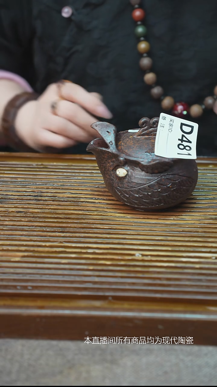 手工粗陶茶具每只不一样