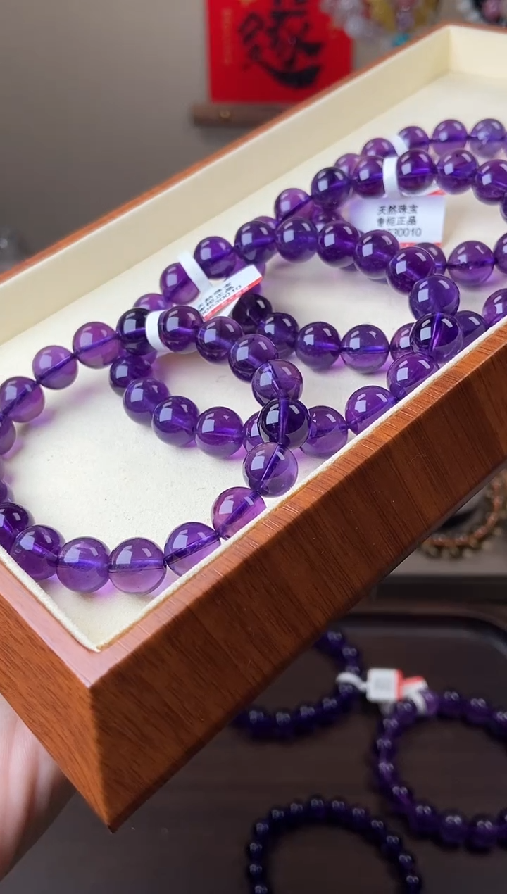 未镶嵌手链水晶乌拉圭紫水晶10mm多样性发其一