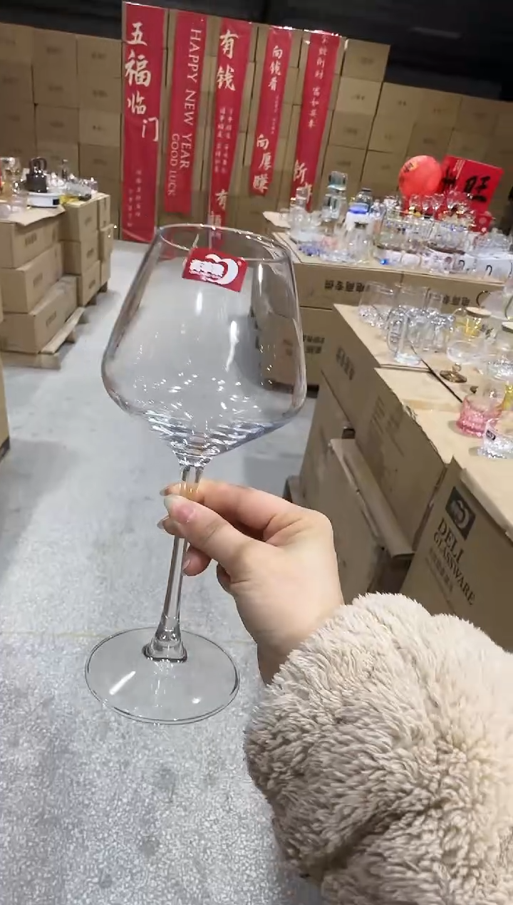 【闪购商品】水晶玻璃无盖款直播专属560ml