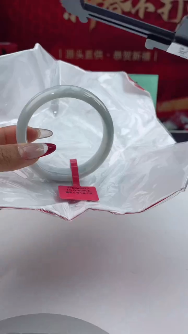 【闪购商品】翡翠手镯未镶嵌9翡翠手镯