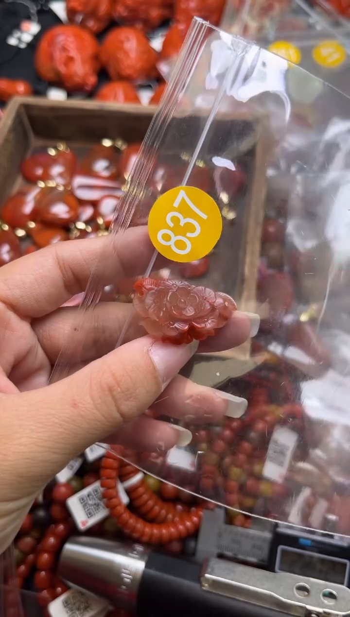 【闪购商品】南红玛瑙珠宝奇石未镶嵌837