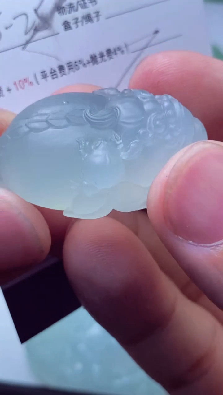 定制翡翠未镶嵌一千年太长一千年太长