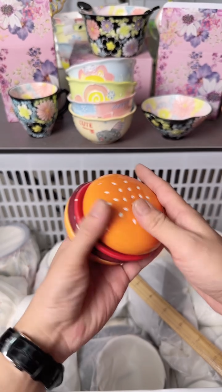 瓷片683默认微瑕谨慎参怕库存1件