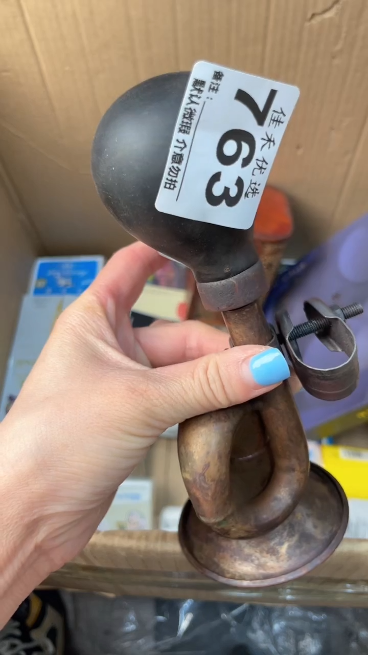 ?****正瓷器瓷器瓷器瓷器