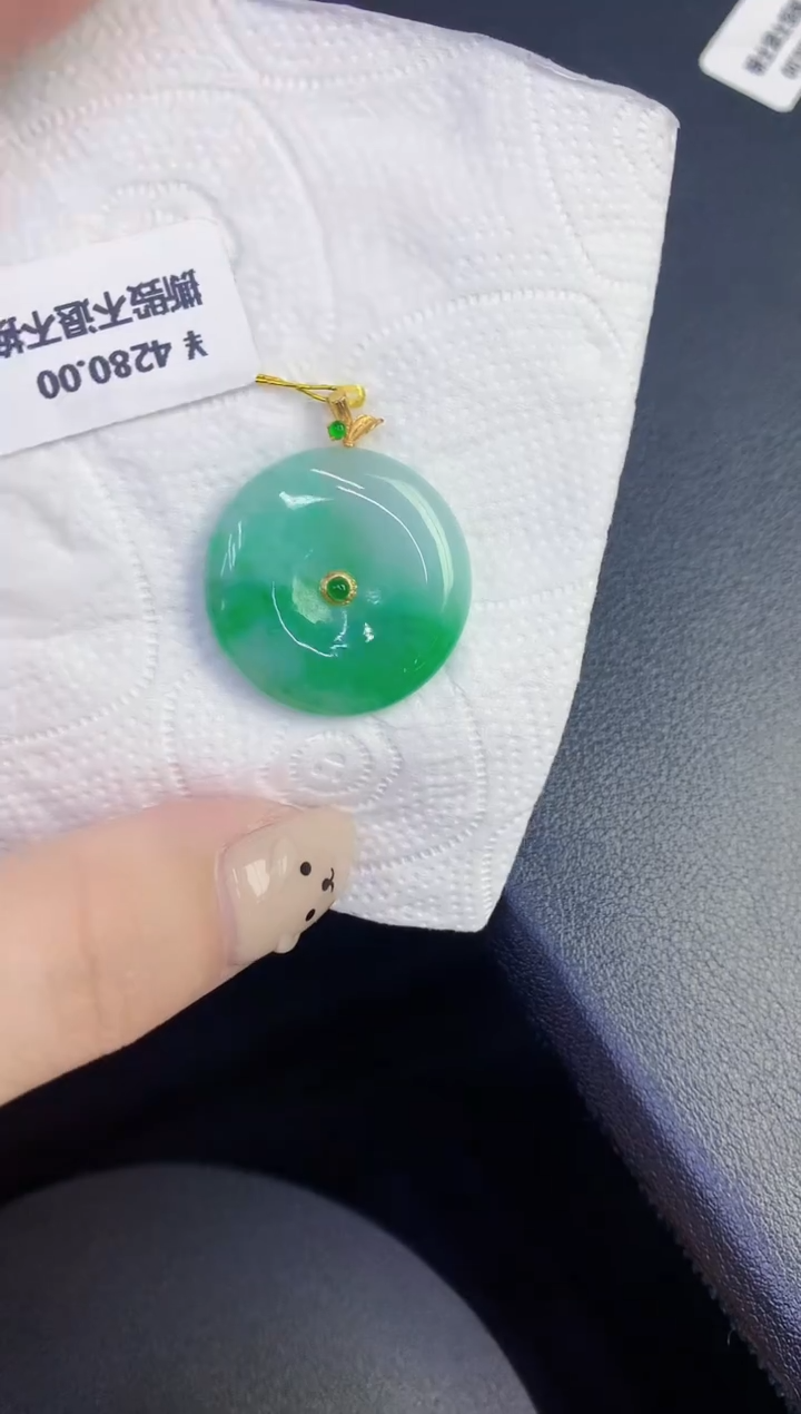颈饰18K金镶嵌翡翠缅甸天然翡翠A货
