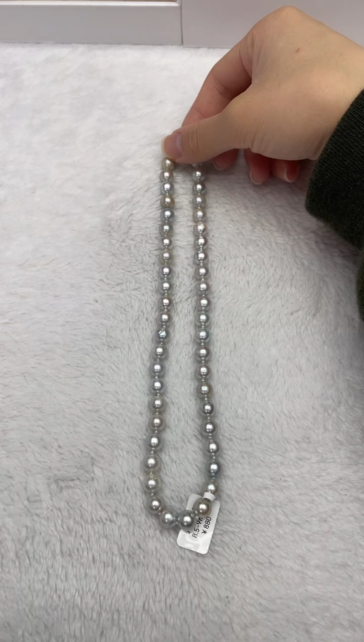 【闪购商品】海水珍珠项链银S925镶嵌AK真多麻8.5-9mm（多样性发一）