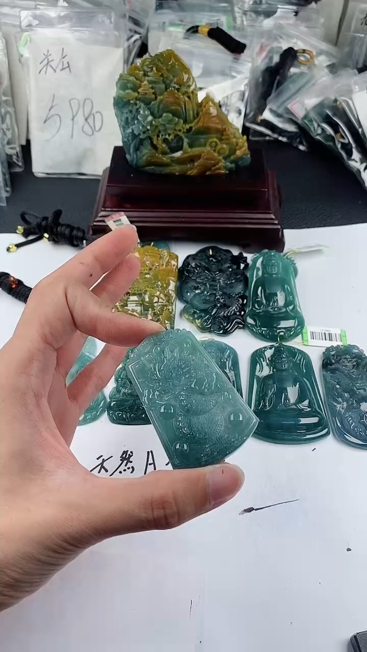 【闪购商品】翡翠颈饰未镶嵌多样性一件随机发货 龙牌68