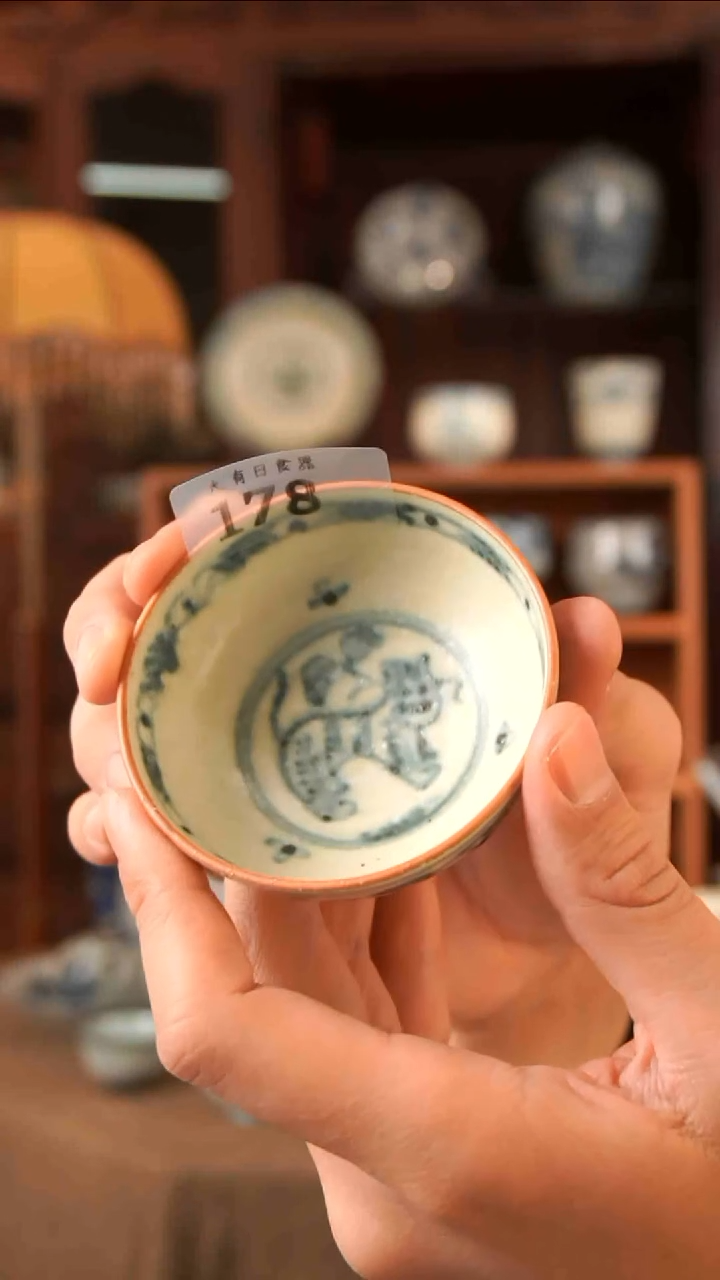 【闪购商品】杯青花陶瓷小茶杯178号