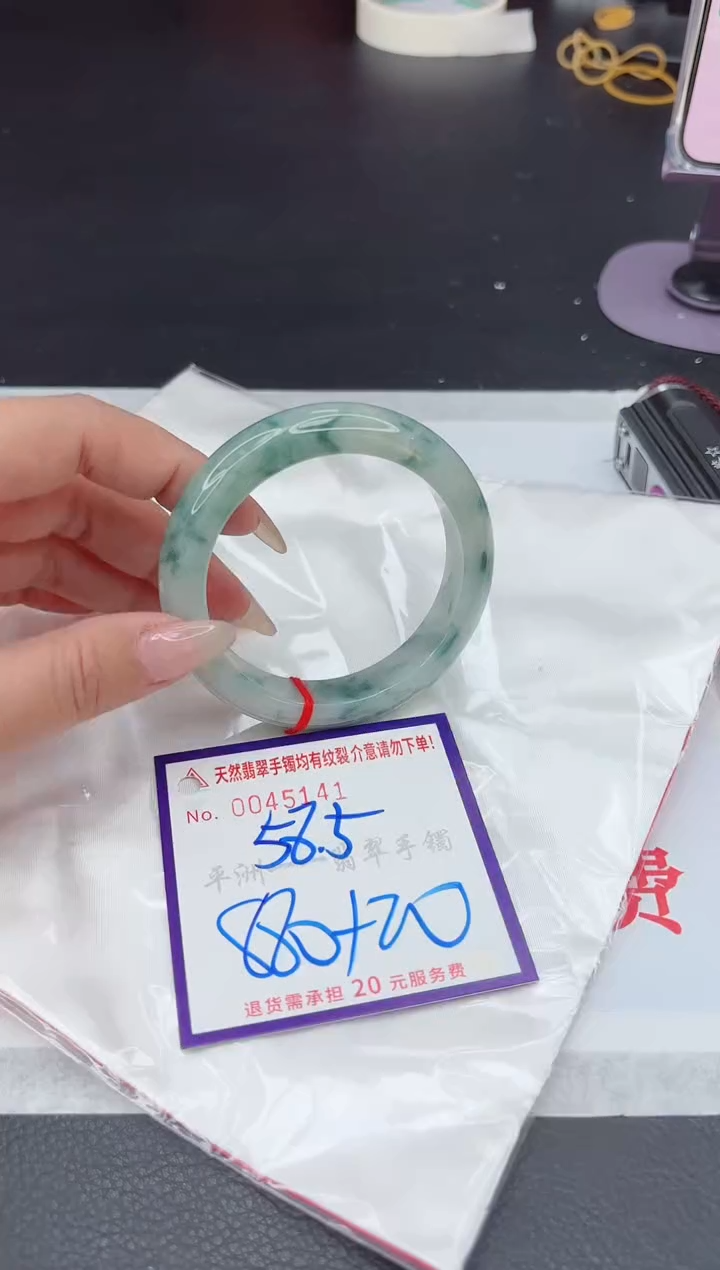 【闪购商品】翡翠手镯未镶嵌111111111111111