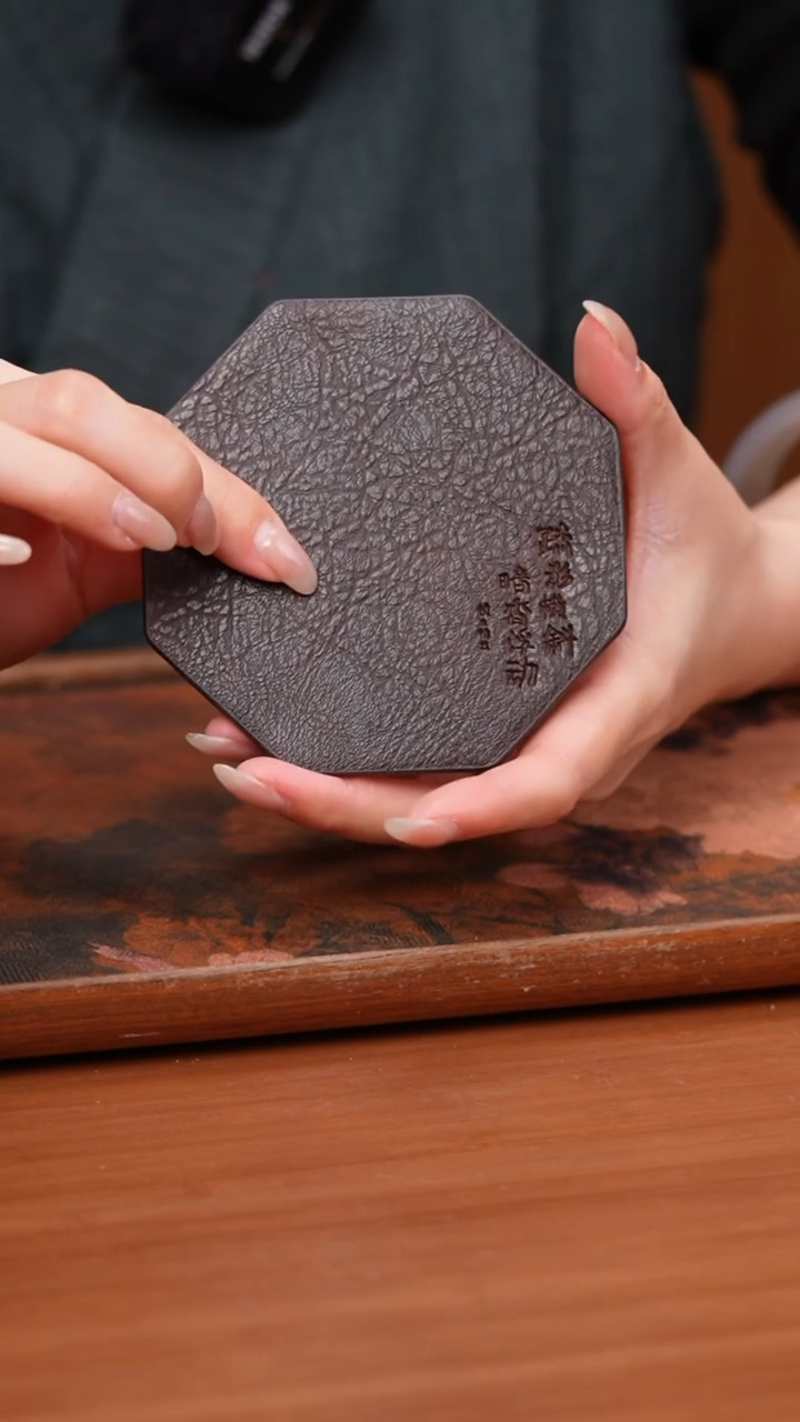 【闪购商品】暗香疏影/八角杯垫