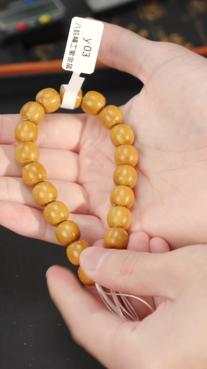 【闪购商品】紫金鼠手串紫金鼠实心老型+Y03