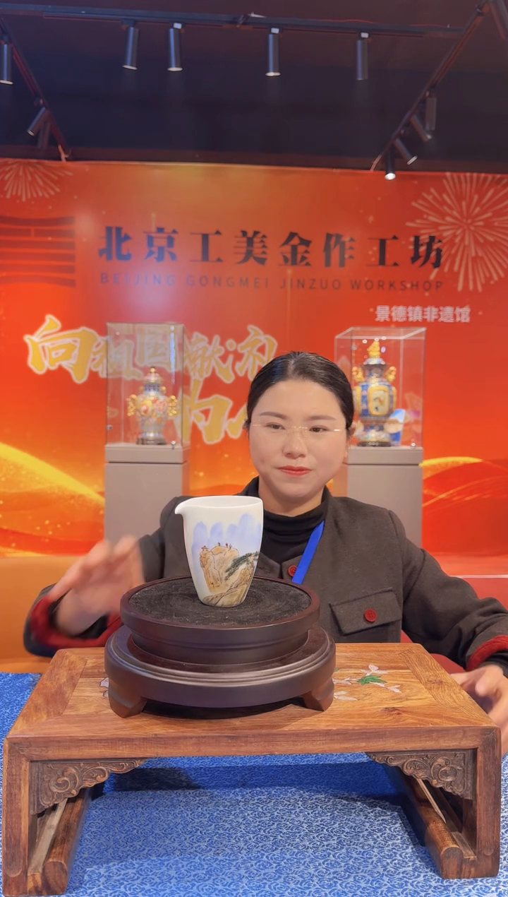 【王采】茶道瓷流水22++++