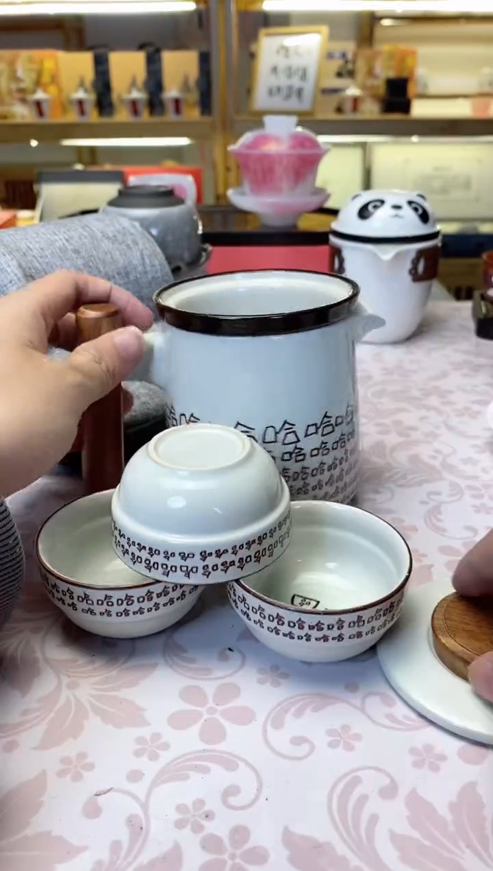 【闪购商品】旅行茶具现货现发旅行茶具现货现发