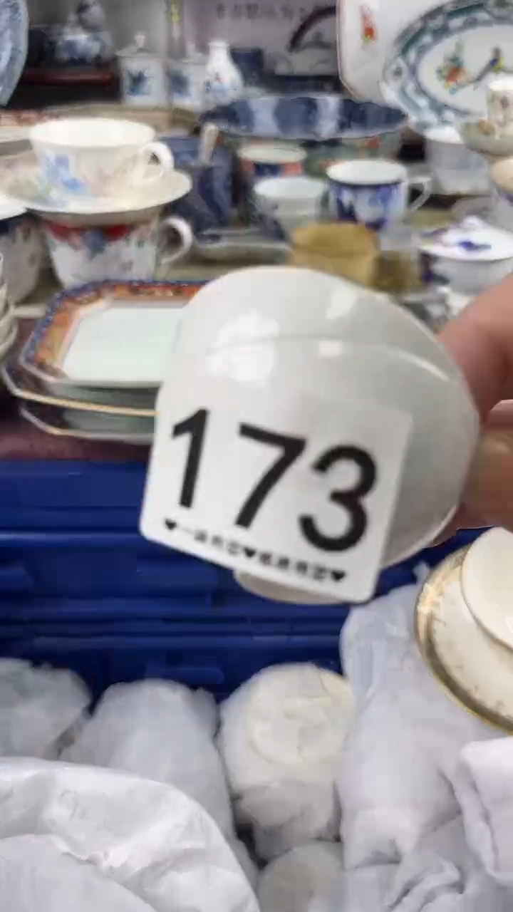 艳**芳173........