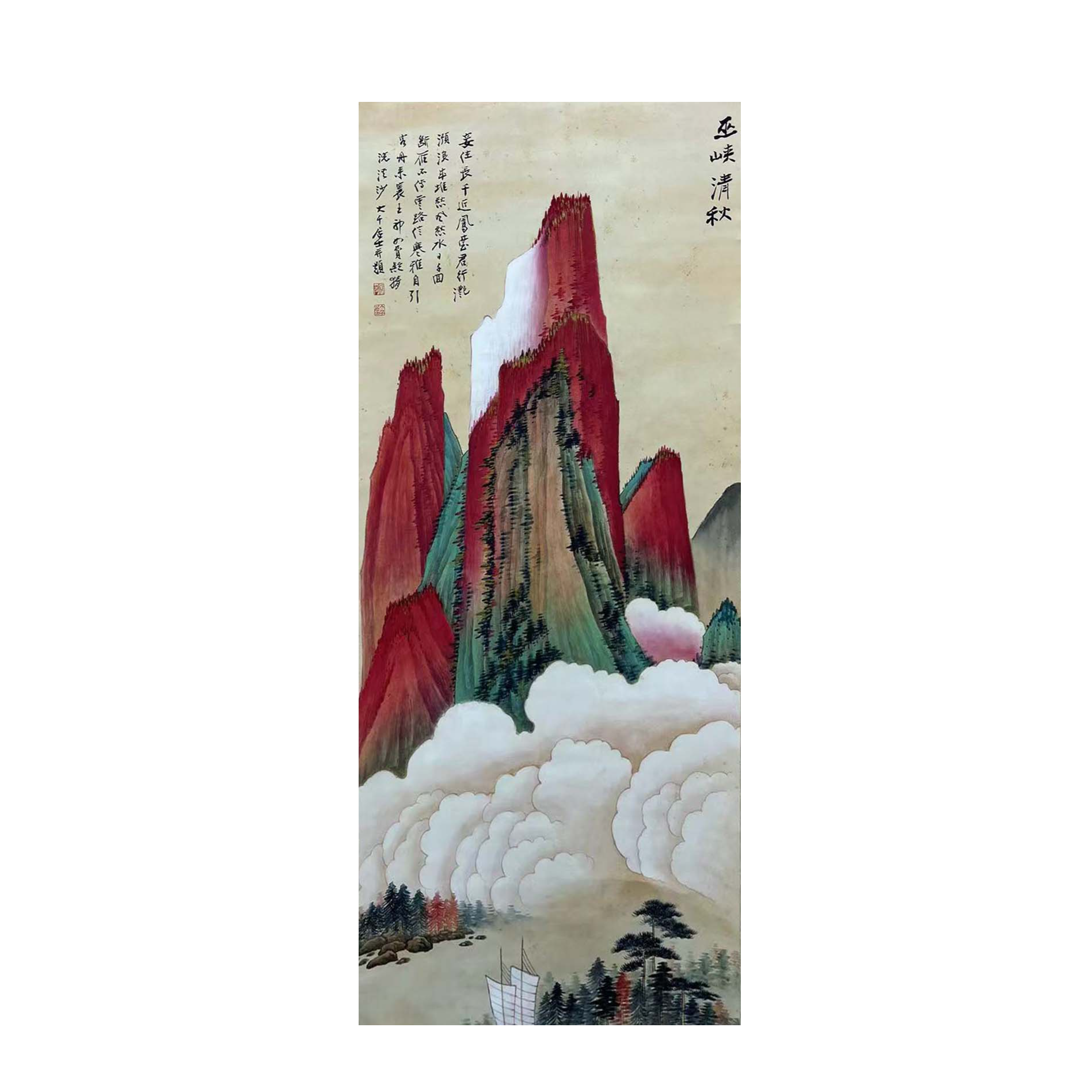 《山水》ZXT35-237—42X91cm