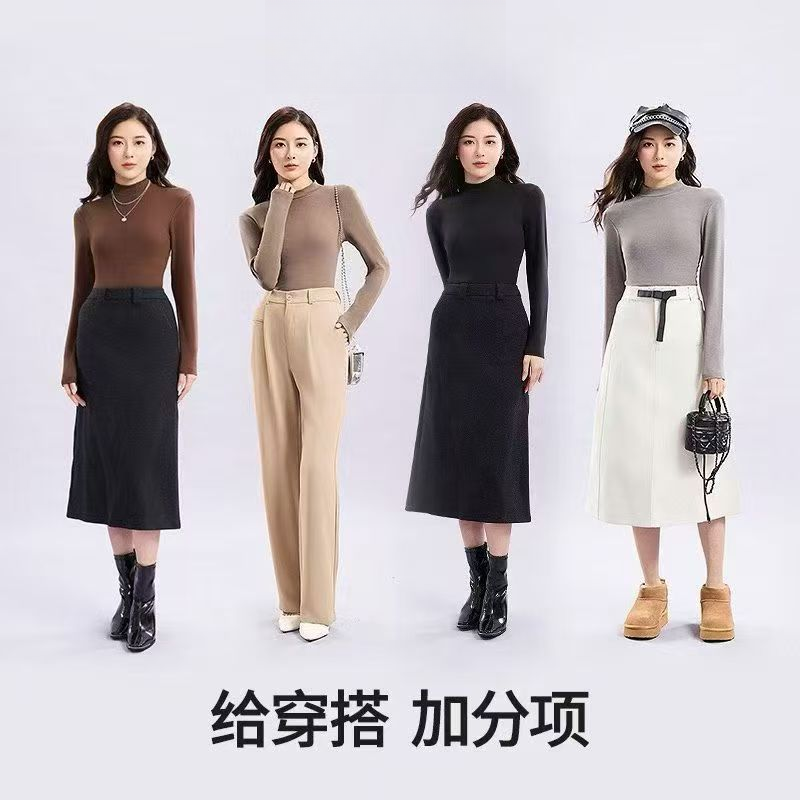 女士半高领长袖打底衣上衣款修身衣秋冬时尚中领加绒打底衫