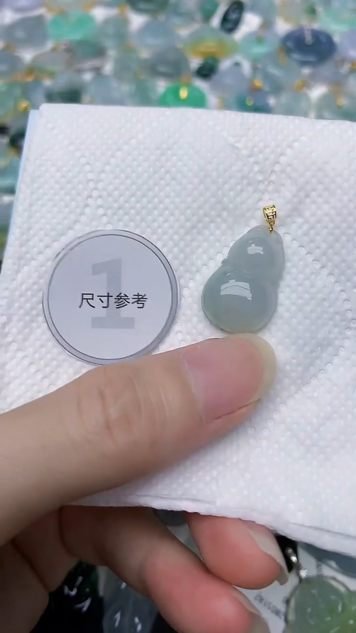 颈饰18K金镶嵌翡翠天然A货翡翠