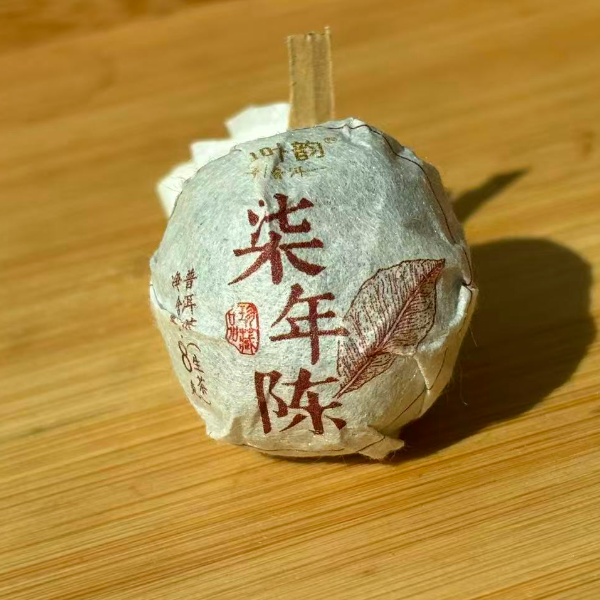 荒山叶韵柒年陈生普 龙珠