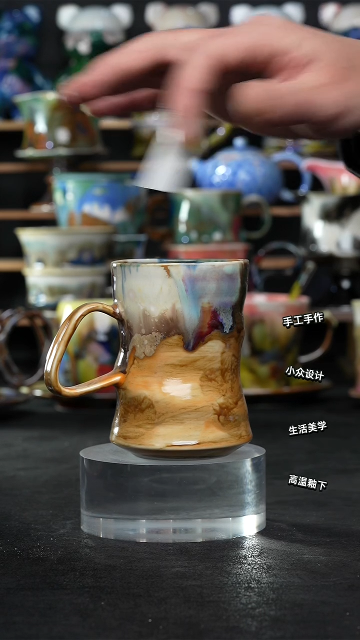 设计师款景德镇森涩手创陶瓷（食品级）168