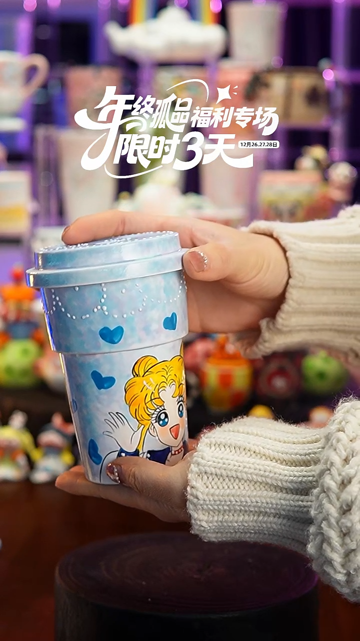 杯子瓷A152景德镇手工手绘杯子摆件