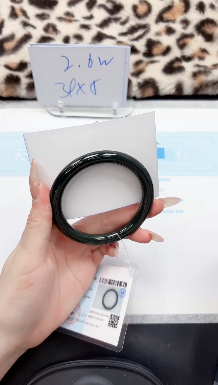 【闪购商品】和田玉手镯未镶嵌337-56