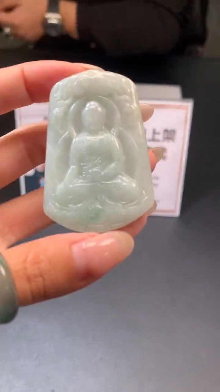 【闪购商品】翡翠吊坠(不含链)未镶嵌|挂件其它+0