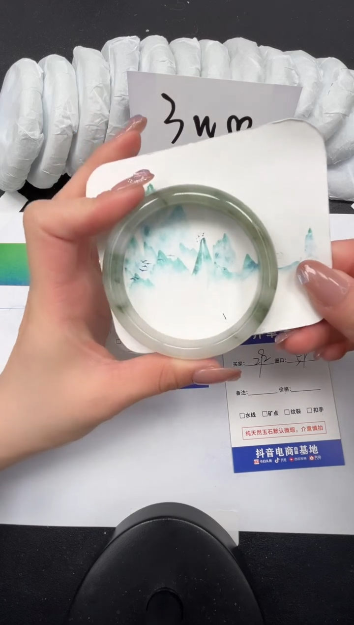 【闪购商品】石英质玉手镯未镶嵌292-59