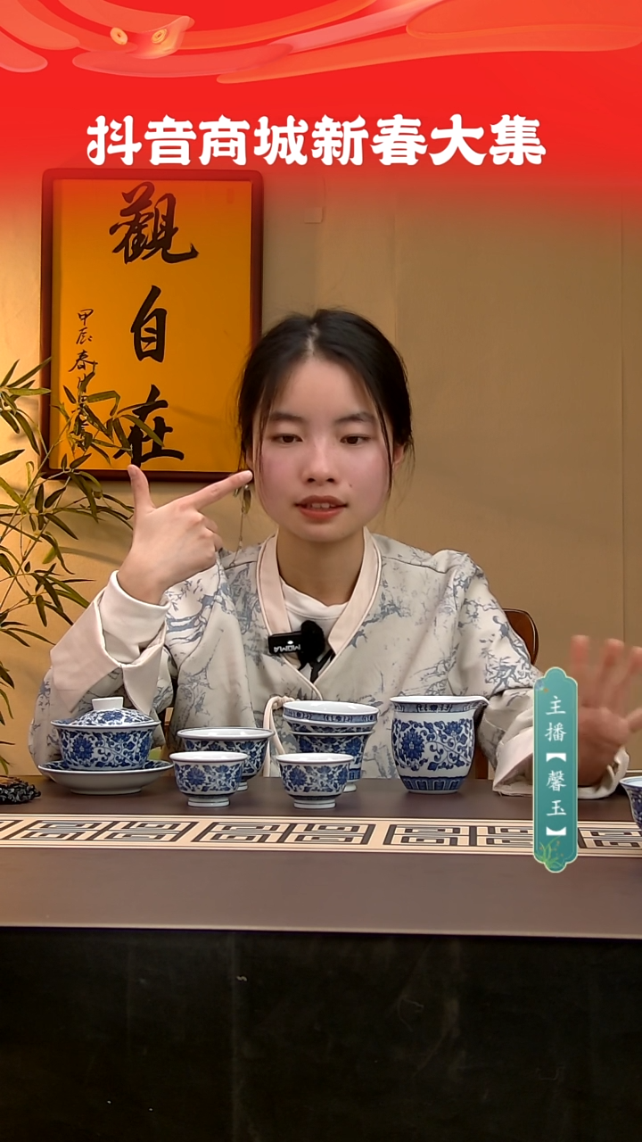 【闪购商品】8件套。。。。。。。。。。。。