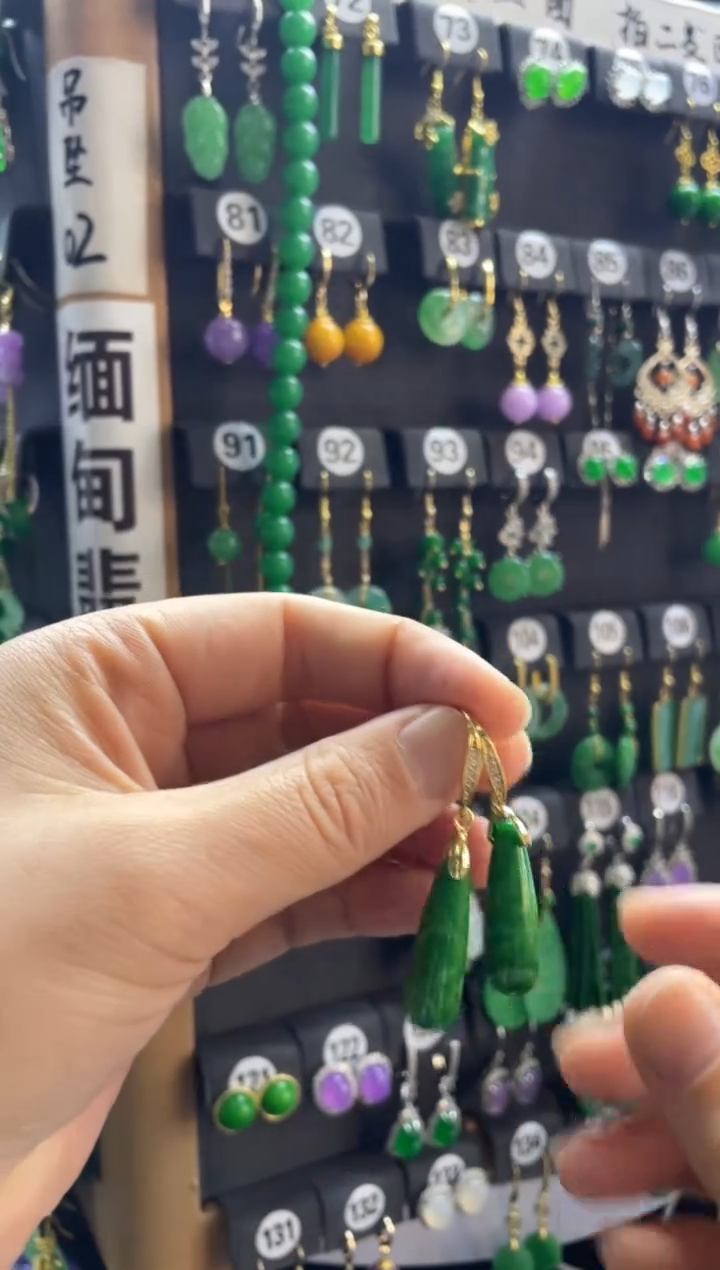 【闪购商品】翡翠颈饰银S925镶嵌450.....