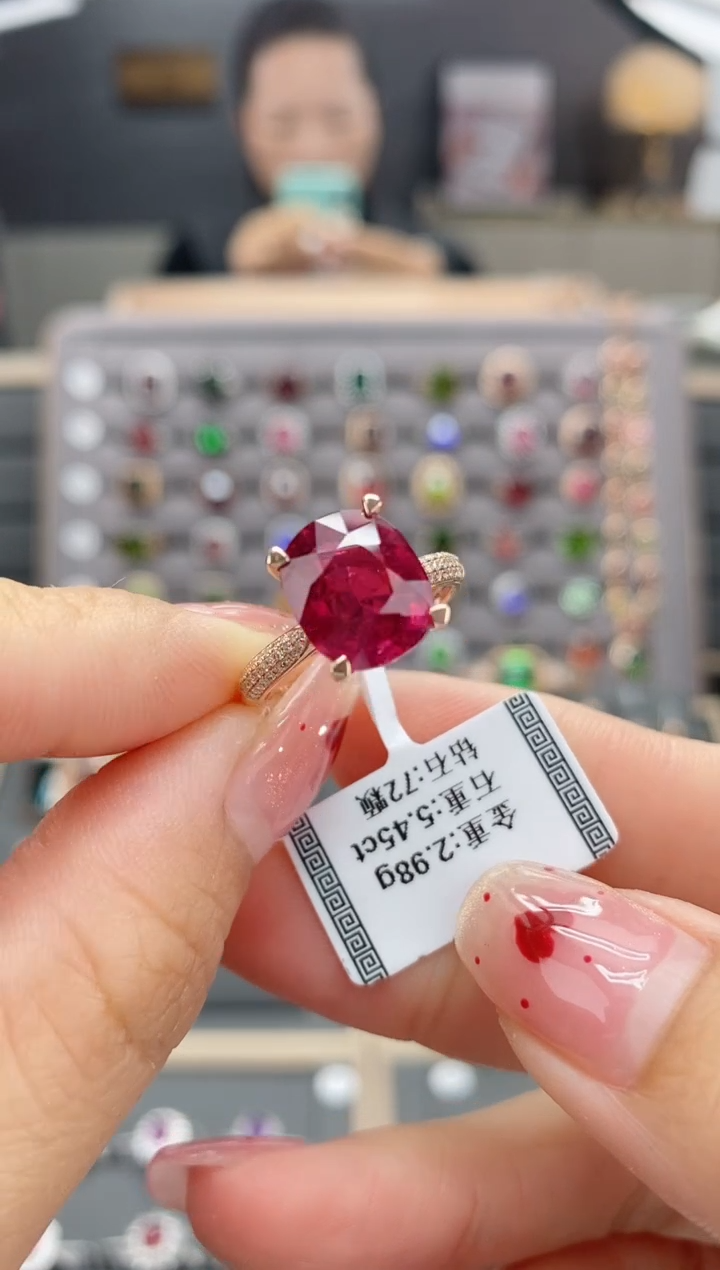 【闪购商品】碧玺戒指18K金镶嵌5.45   