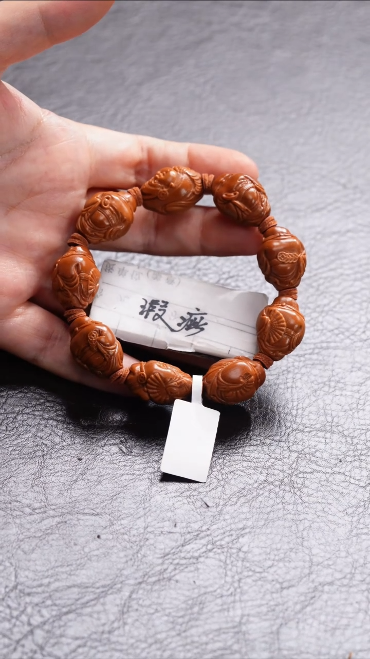 吊坠橄榄核橄榄核