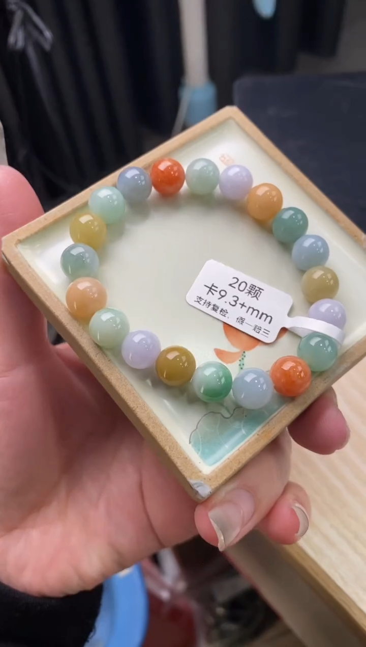 【闪购商品】翡翠手链未镶嵌天然翡翠手串1501