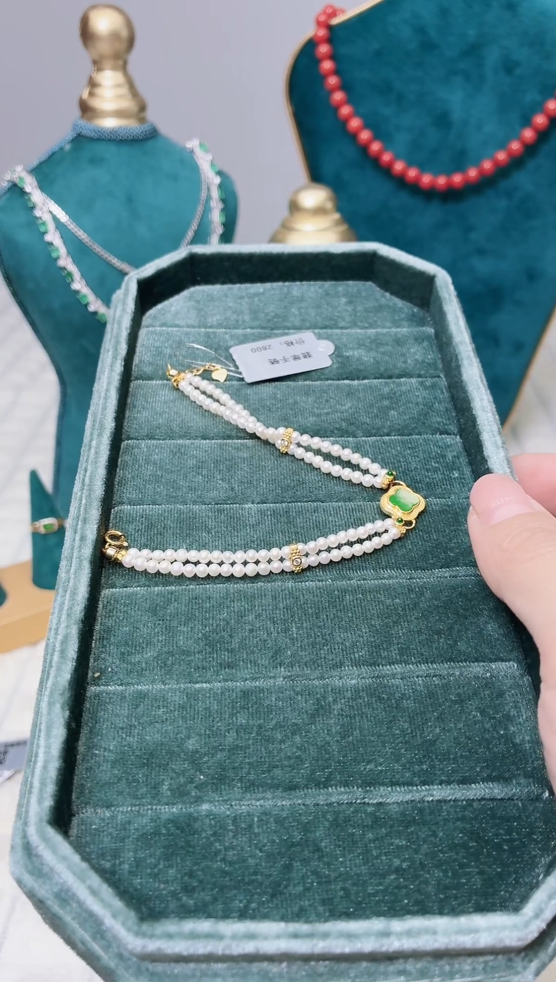 银S925镶嵌手链翡翠143BJ1225产品一个（多样性）