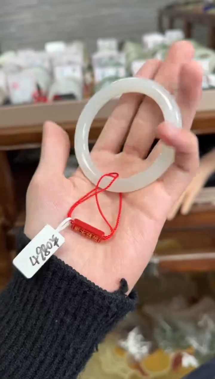 未镶嵌手镯和田玉55