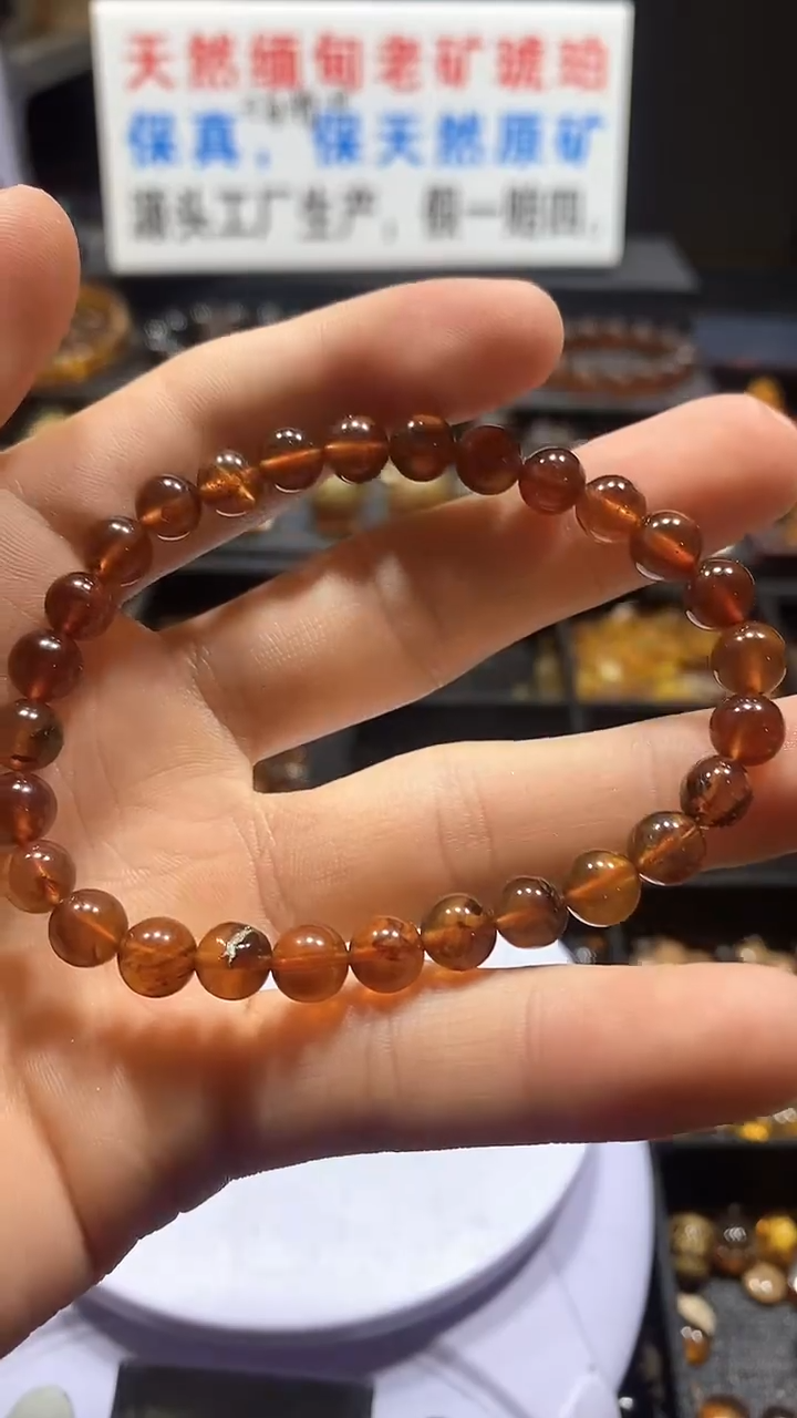 琥珀颈饰未镶嵌天然缅甸琥珀手串
