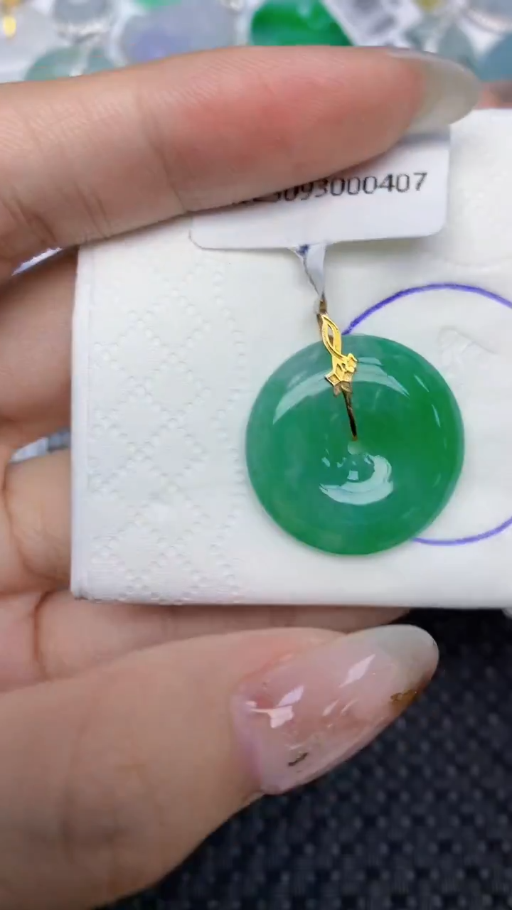 颈饰18K金镶嵌翡翠天然缅甸翡翠a货百元以上9元证书费自理