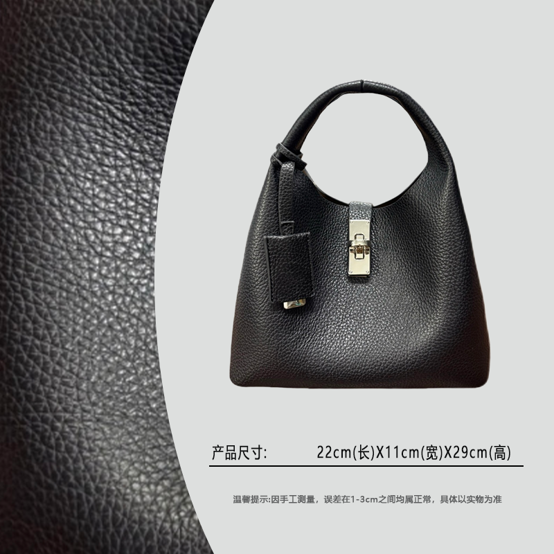 【云云甄选】SD-5870-黑色-轻奢时尚女士新款单肩斜挎包