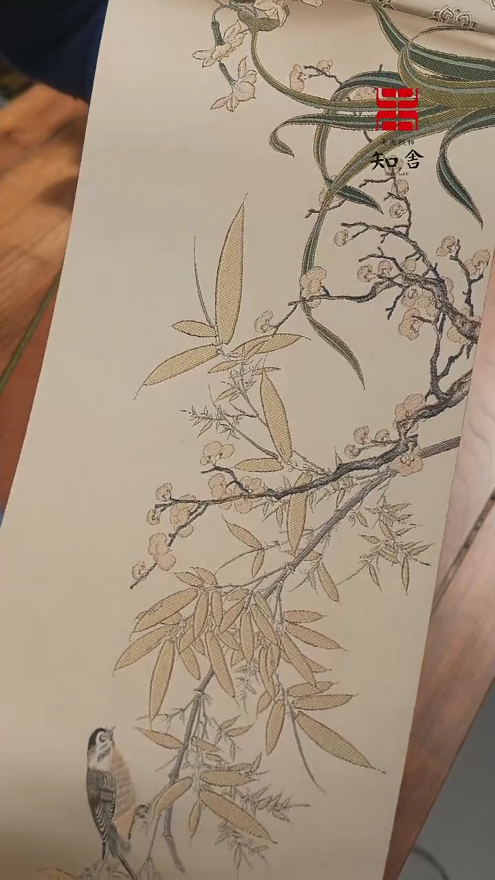 【闪购商品】织绣俩米单条··········