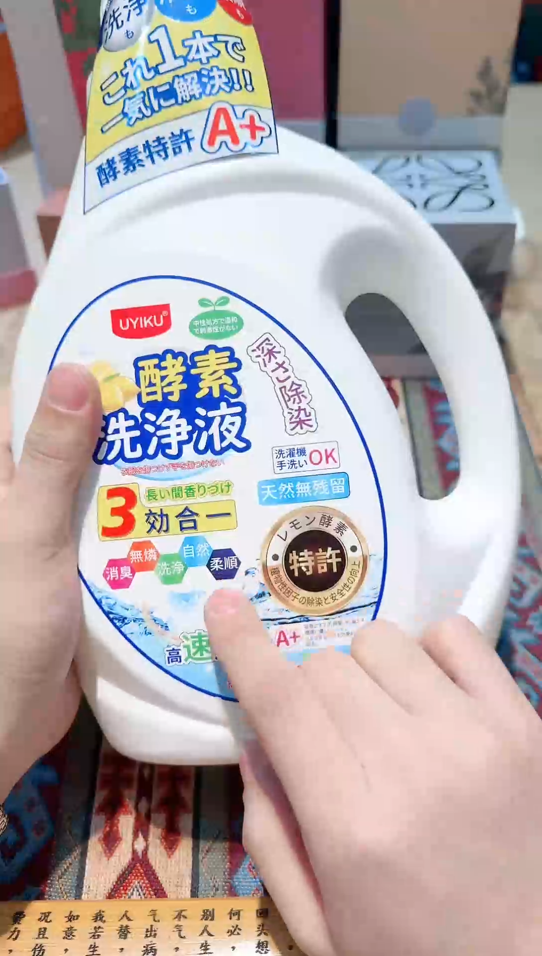 【闪购商品】瓷片11111111111111111