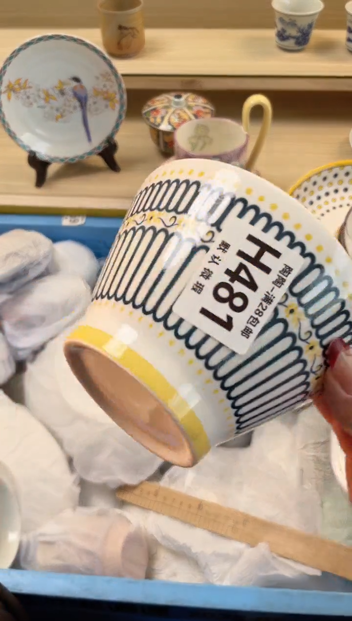 【闪购商品】杯满28包邮瓷器瓷器H481