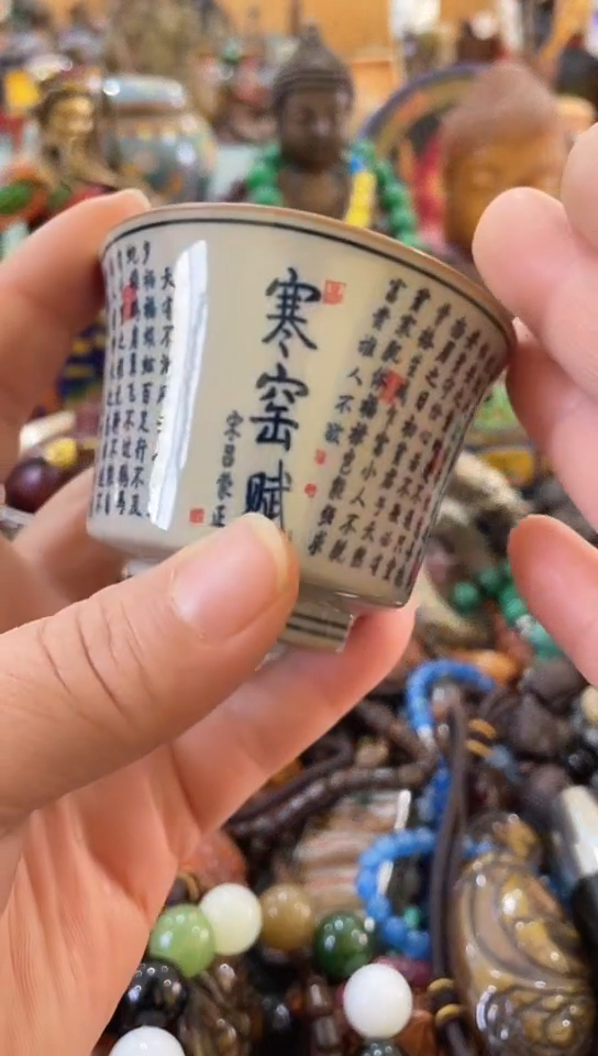 【闪购商品】摆件宫廷影视老旧工艺摆件