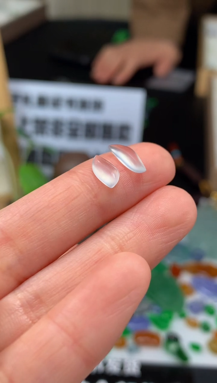 【闪购商品】定制翡翠未镶嵌吊坠-85242