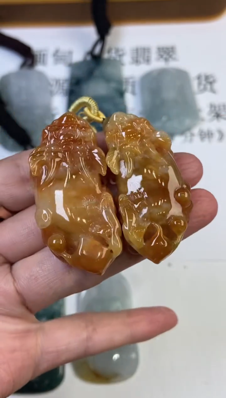 翡翠挂件未镶嵌2220113    /一起发