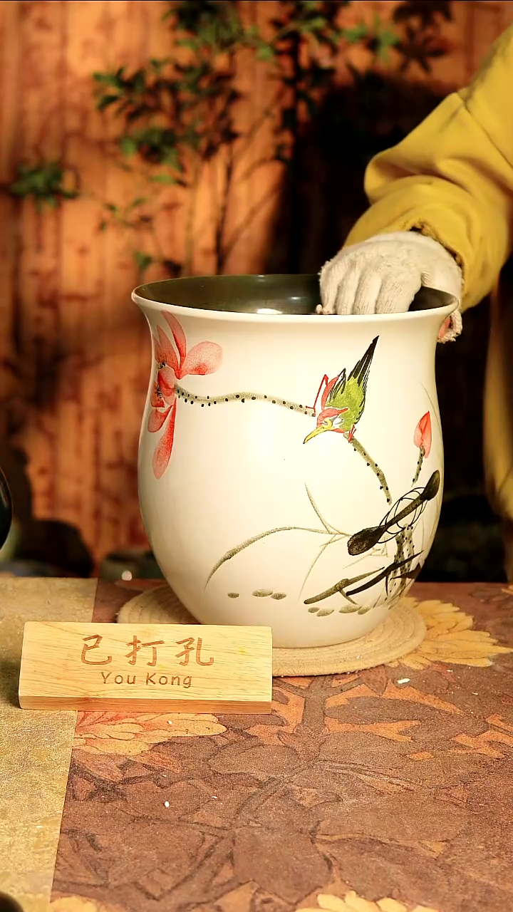 陶13-107高度27口径24已打孔