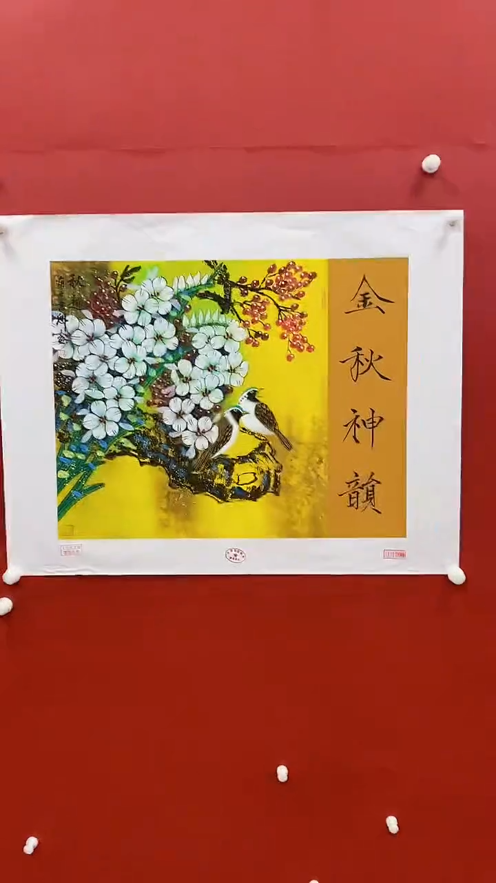 国画书魁-绘画作品-7