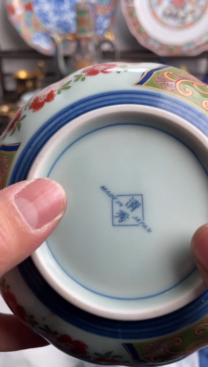 【闪购商品】瓷片136-L-满20包邮48h凑单