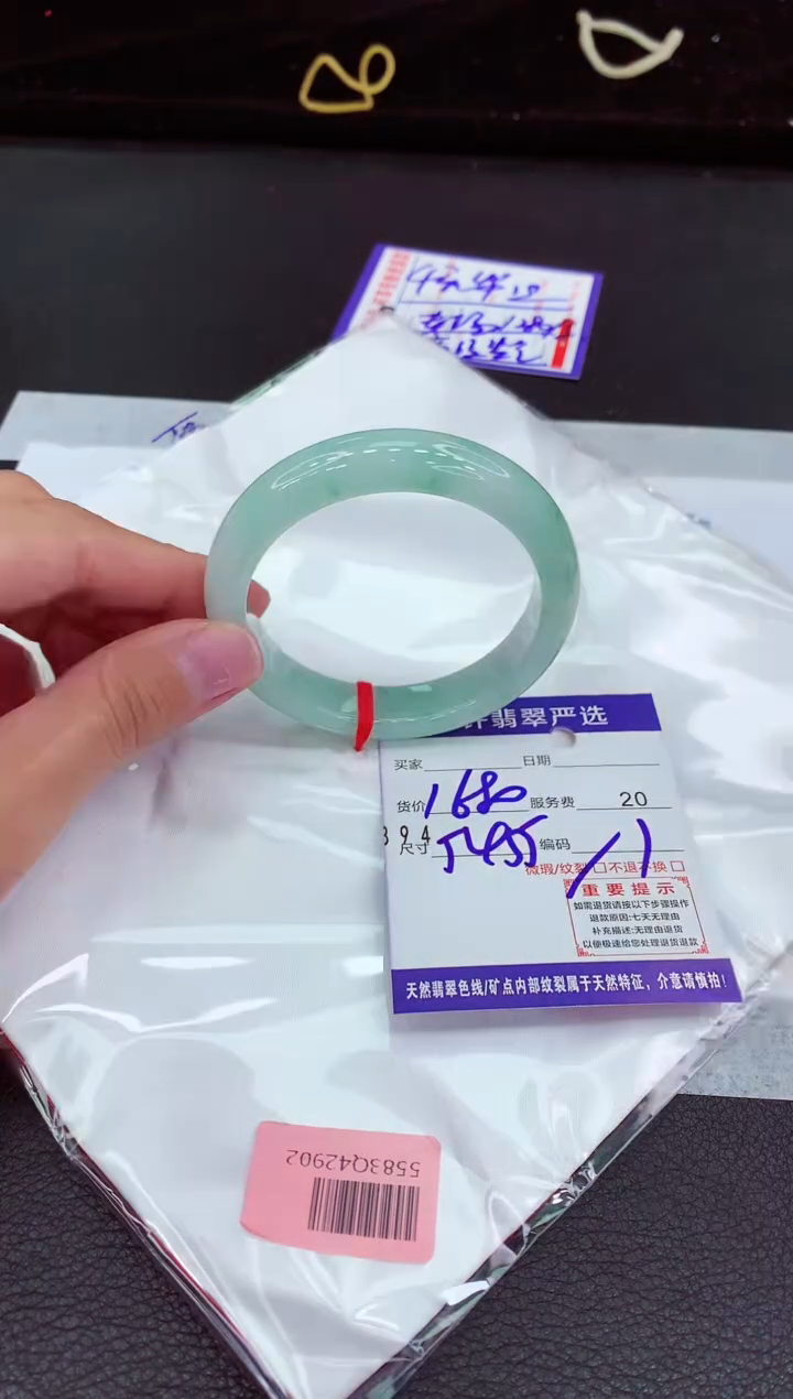 翡翠手镯未镶嵌1111111111111