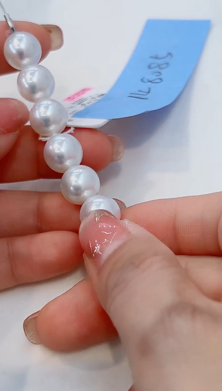 未镶嵌项链海水珍珠澳白11-11.9  定99总148085