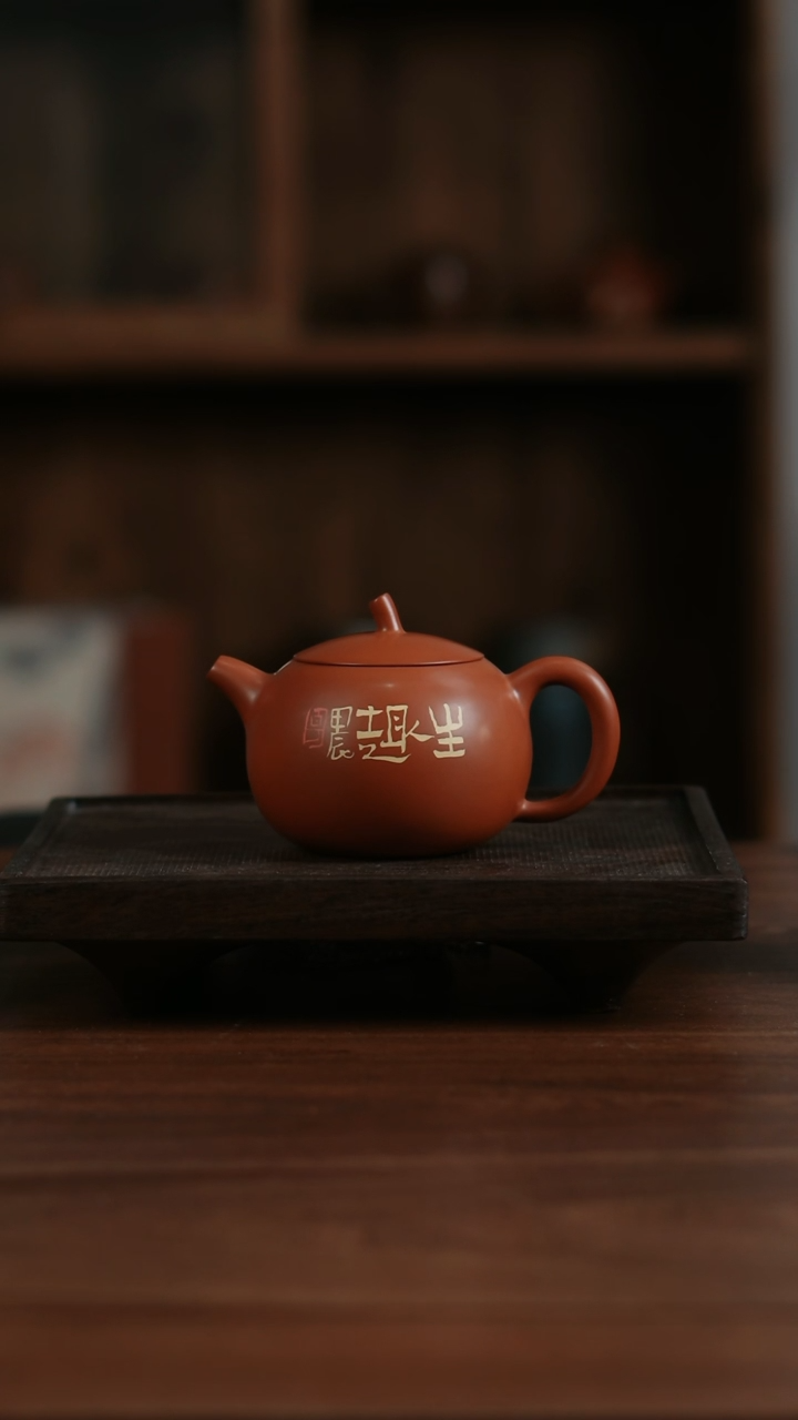 【闪购商品】二生陶作精品刻填望舒壶