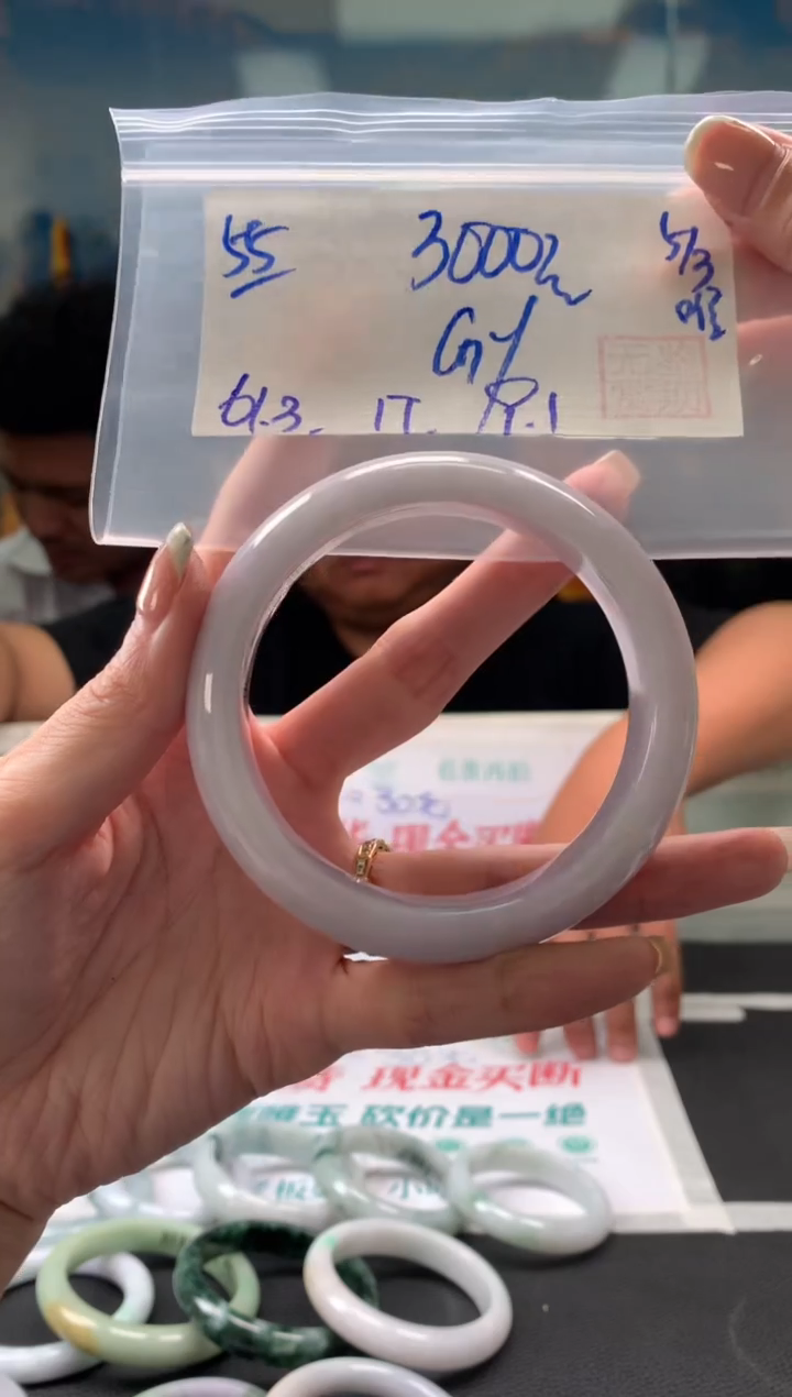 【闪购商品】翡翠手镯未镶嵌翡翠手镯 下单联系小耳机#55